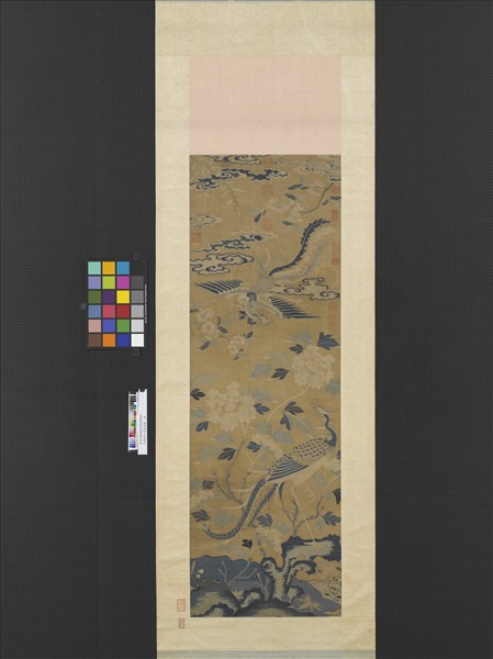 宋緙絲和鳴鸞鳳圖　軸