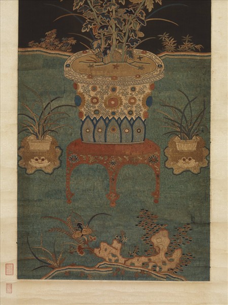 宋繡盆菊詩意簾　軸