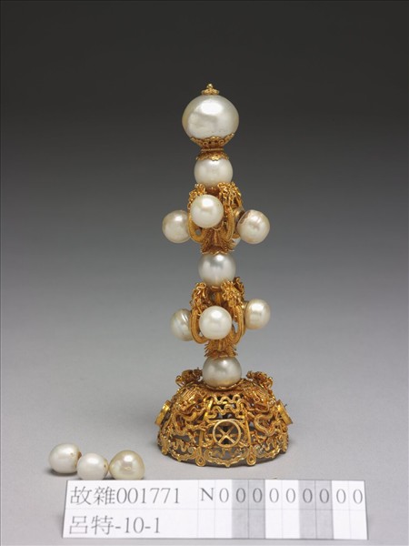 金鑲東珠朝帽頂