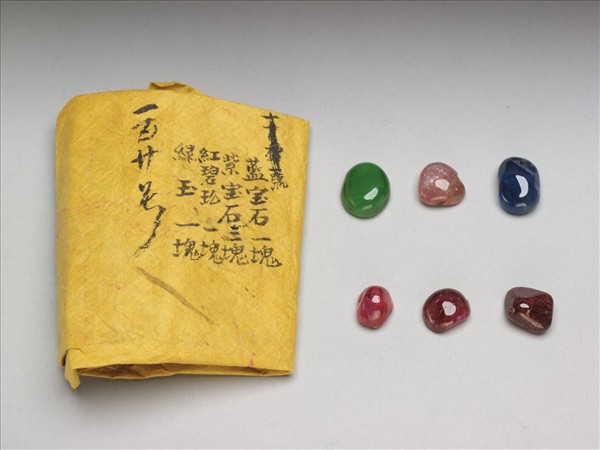 碧璽、玉等飾件