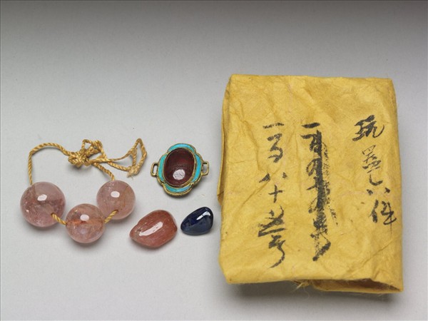 碧璽、寶石等飾件