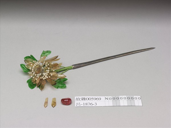 嵌珠翠碧璽花簪