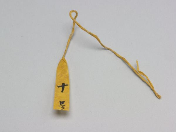 白綢彩繡嵌珠寶翠玉花蝶團扇