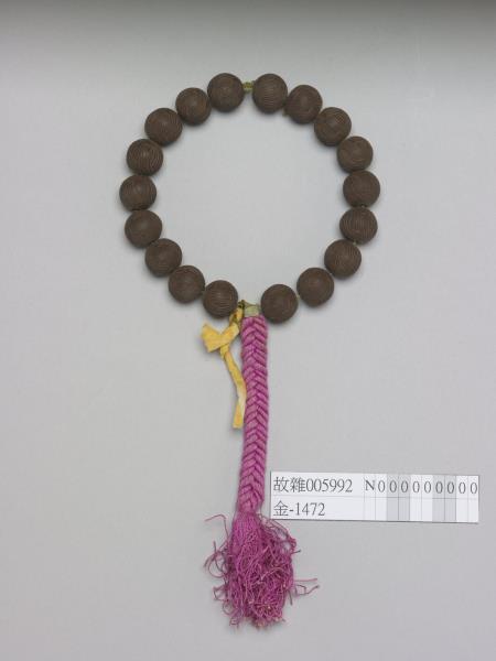 茄楠木香料手串