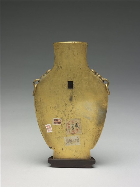 銅胎剔紅嵌玉轎瓶