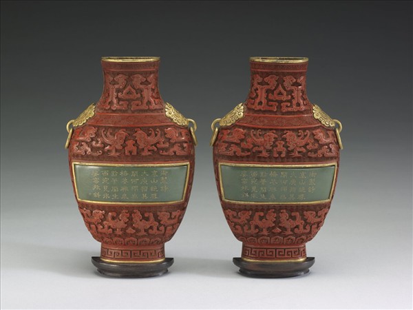 銅胎剔紅嵌玉轎瓶