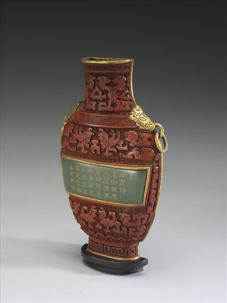 銅胎剔紅嵌玉轎瓶