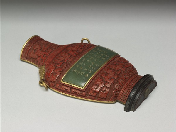 銅胎剔紅嵌玉轎瓶