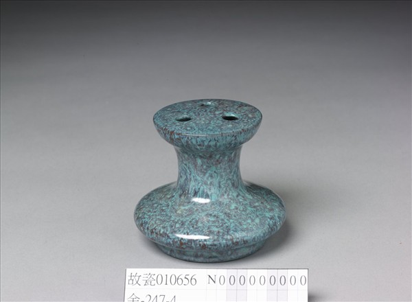 爐鈞釉三孔花插