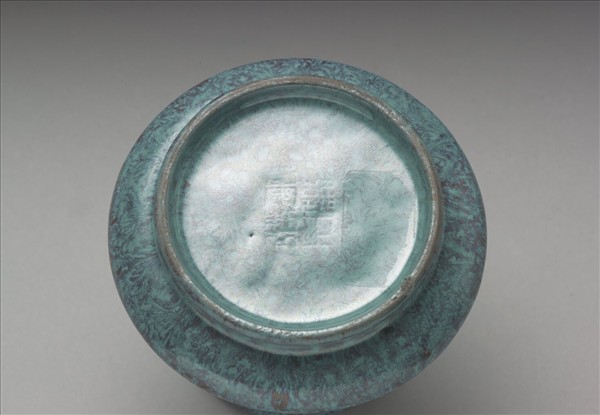 爐鈞釉三孔花插