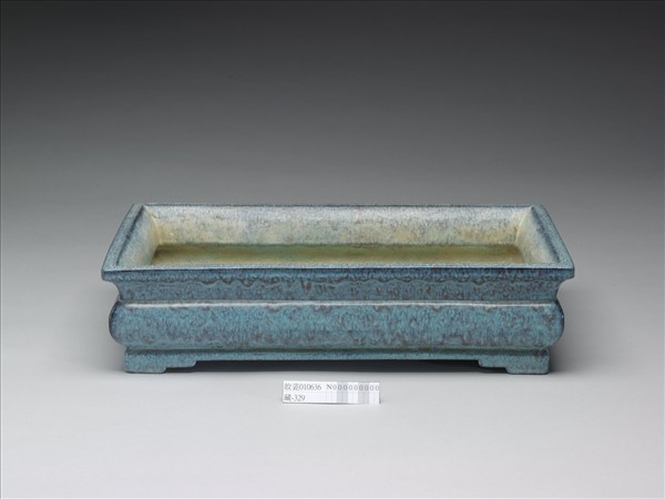 爐鈞釉長方盆