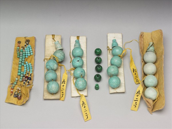 松石及孔雀石珠