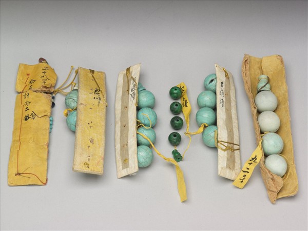 松石及孔雀石珠