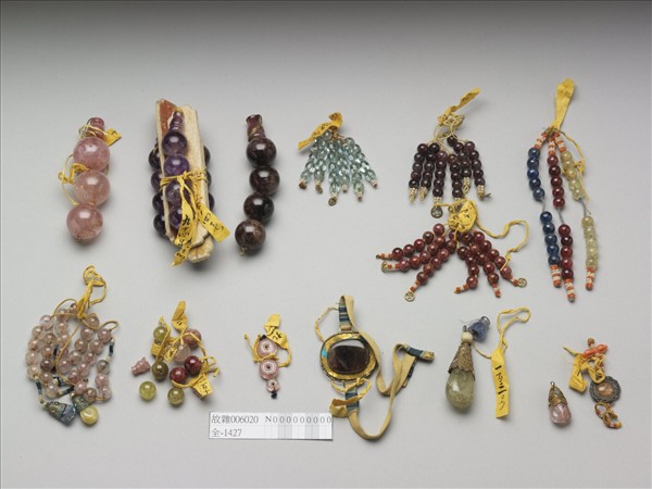 記捻及朝珠配件