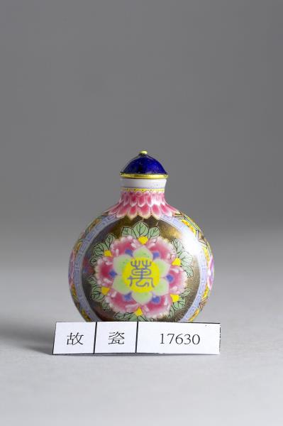 玻璃胎畫琺瑯萬壽鼻煙壺