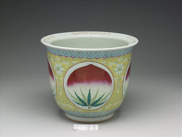 粉彩壽桃紋花盆
