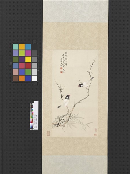 民國于非闇仿宋徽宗筆　軸