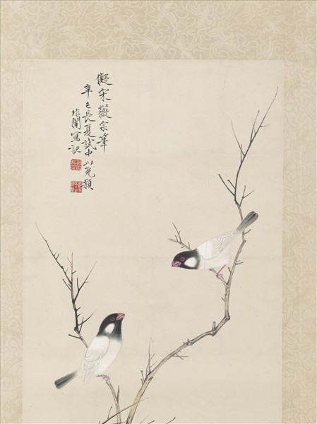 民國于非闇仿宋徽宗筆　軸