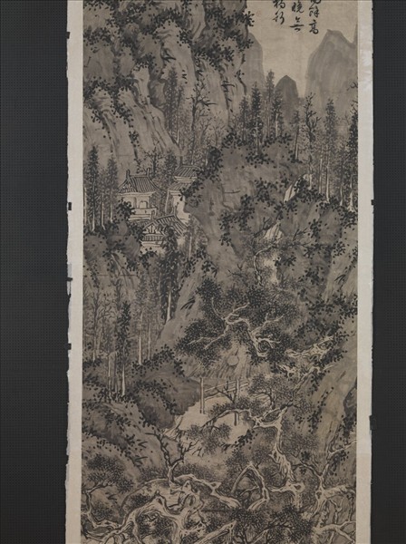 明文徵明山水　軸