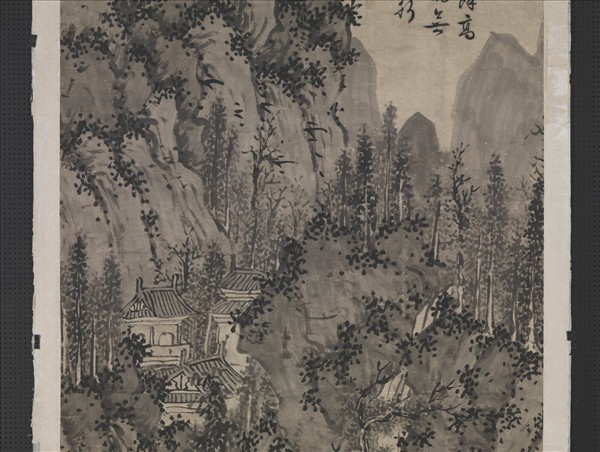 明文徵明山水　軸