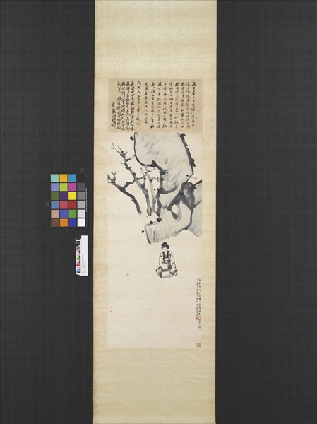 民國呂鳳子仕女　軸