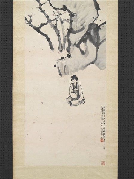 民國呂鳳子仕女　軸