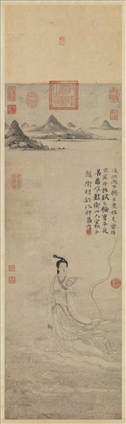 元衛九鼎洛神圖　軸