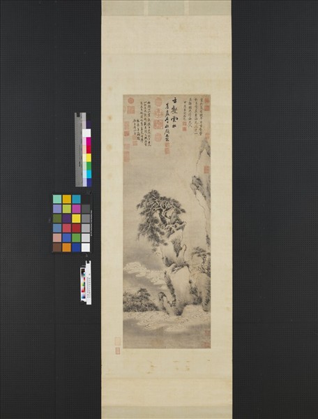 元巴顏布哈古壑雲松圖　軸