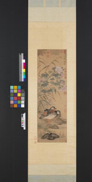 清顧瑛芙蓉雙鴛圖　軸