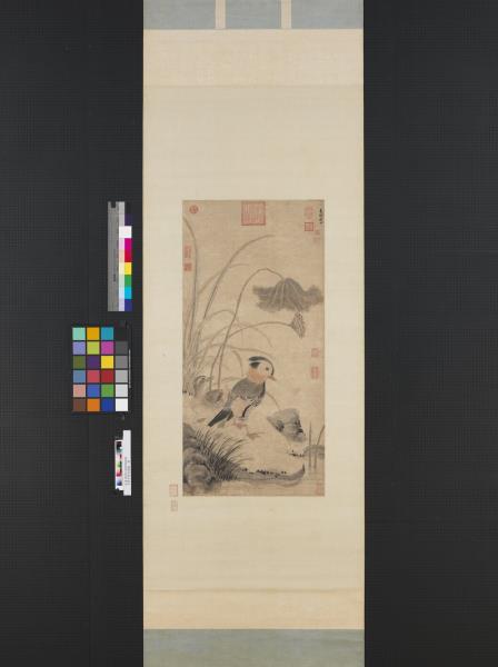 元張中枯荷鸂鶒　軸