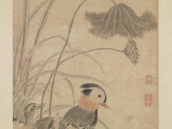 元張中枯荷鸂鶒　軸