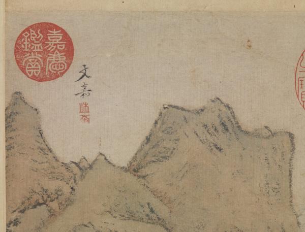 明文嘉畫瀛洲仙侶　軸