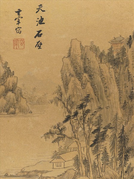 明董其昌畫千巖萬壑　冊　天池石壁