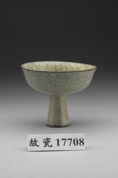 哥窯 青瓷高足碗