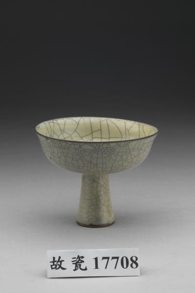哥窯 青瓷高足碗