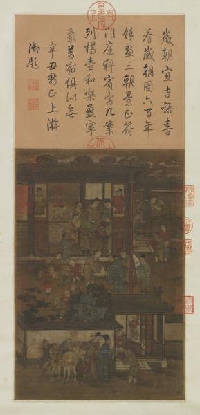 宋李嵩歲朝圖　軸