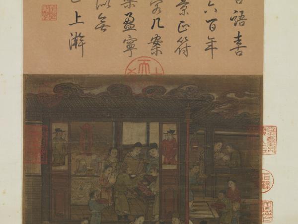 宋李嵩歲朝圖　軸