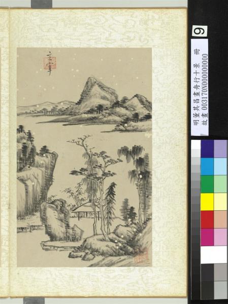 明董其昌畫舟行十景　冊　竹亭樹石