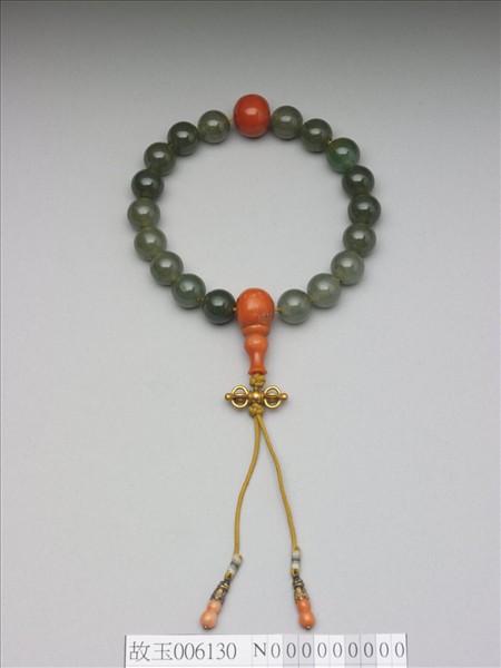 翠玉手串