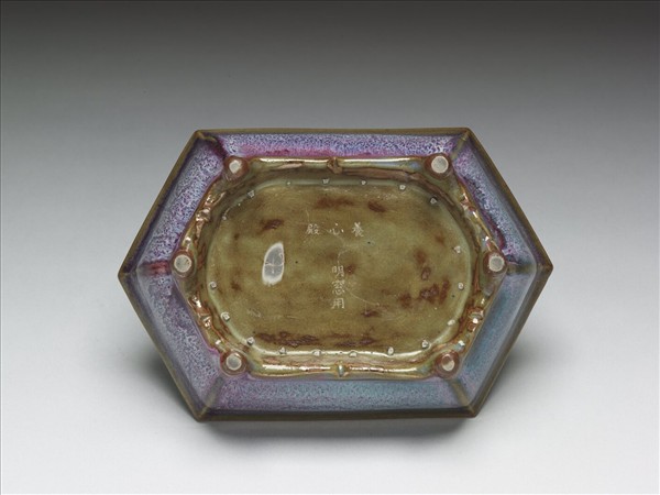鈞窯 天青葡萄紫六方瓷盆托