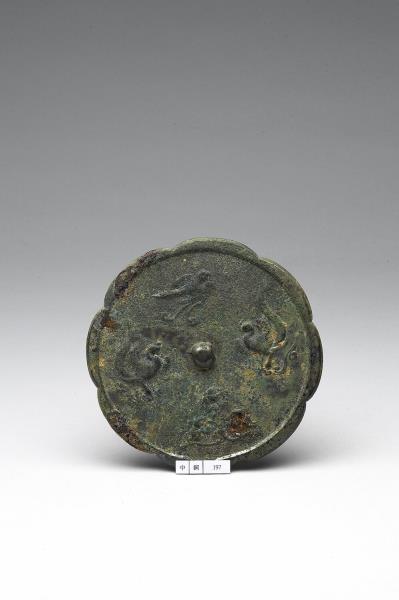 瑞花鸞鳳紋葵花鏡