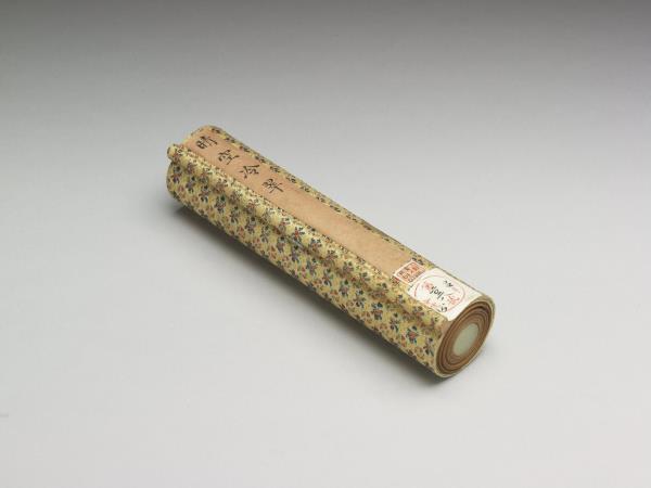 關槐畫晴空冷翠 卷