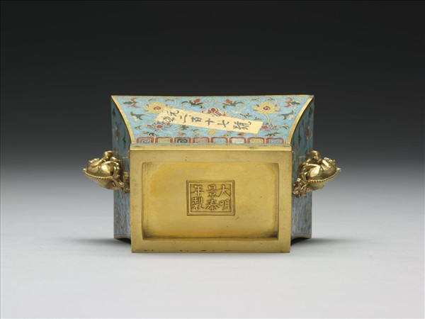 銅鍍金胎掐絲琺瑯獅耳方爐