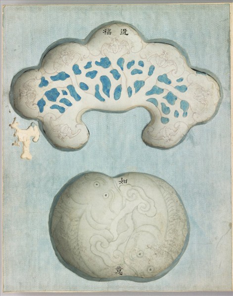 年年如意木面冊頁紙匣