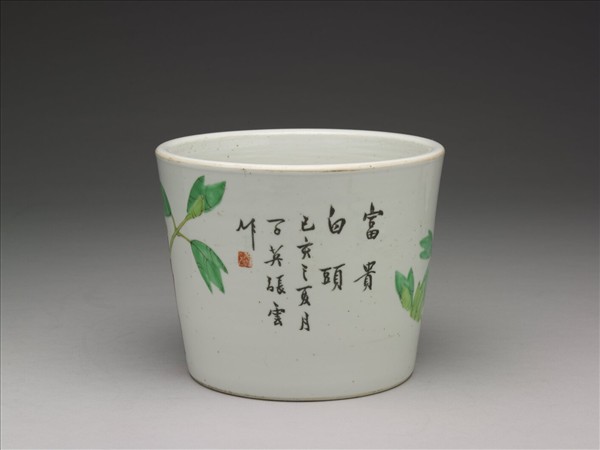 粉彩富貴白頭圖花盆