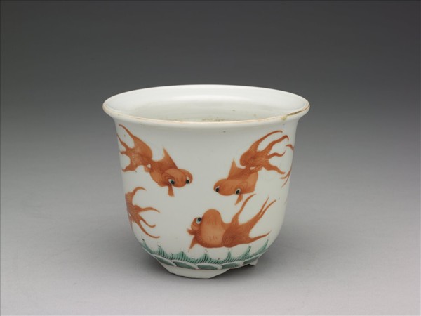 五彩游魚紋花盆