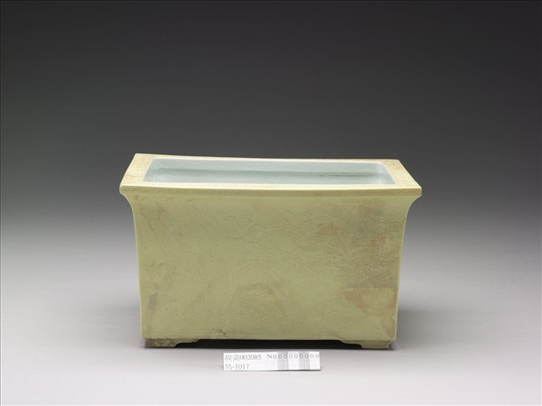 黃釉劃花紋長方盆