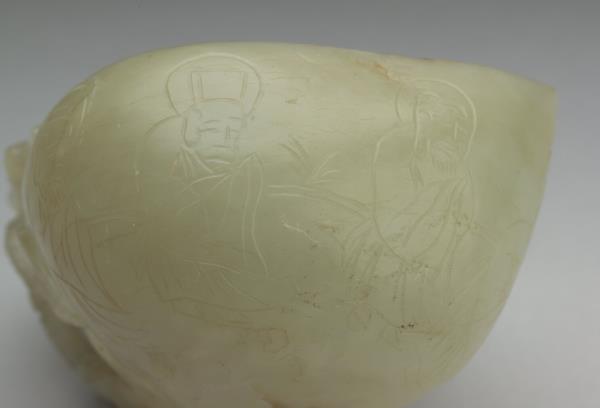 玉桃式筆洗- 故宮