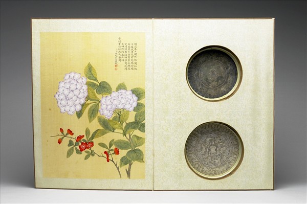 〈西清續鑑‧乙編‧第二十三冊〉鏡匣