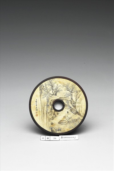 雕刻木蓋附楊大章〈桃花源記〉